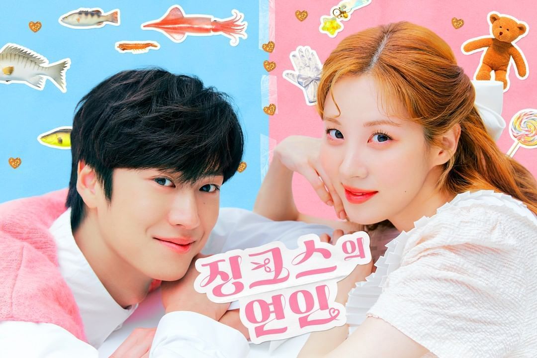 jaf jinxed at first tayang hari ini