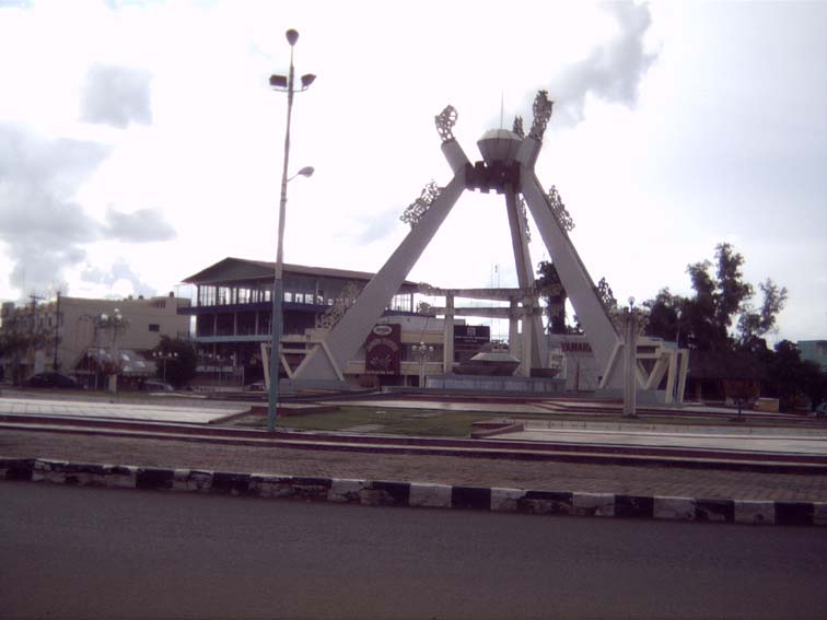 tulisan 2 kota banjarbaru