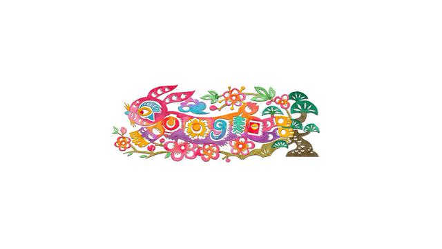 036172000_1674191606-Google_Doodle Google Doodle Tampilkan Gambar Kelinci Spesial Imlek