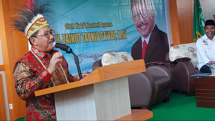 1683384447 Moderasi Beragama Di Tahun Politik Harus Dikedepankan