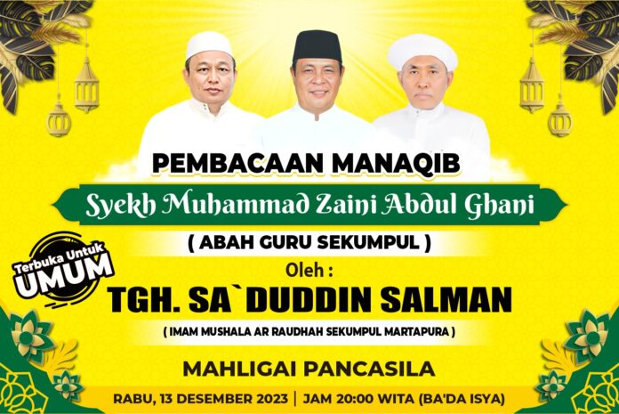 Pembacaan Manaqib  Guru Sekumpul Manaqib Guru Sekumpul