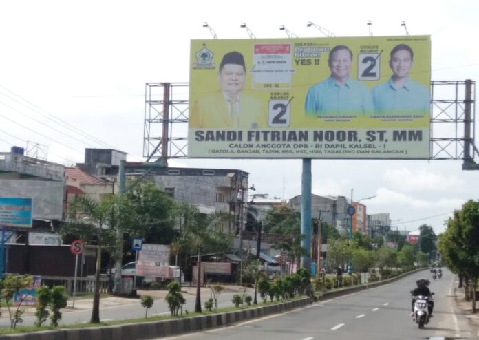 tiang reklame pemkab banjar tiang reklame