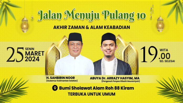 Bumi Sholawat Alam Roh 88 Desa Kiram