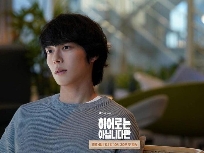 drama-korea-the-atypical-family-2_43 Jang Ki Yong Comeback, Berikut Sinopsis The Atypical Family Drakor Yang Dibintanginya