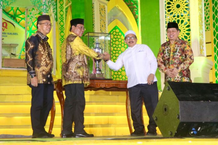 MTQ Nasional XXXV Tingkat Provinsi Kalsel