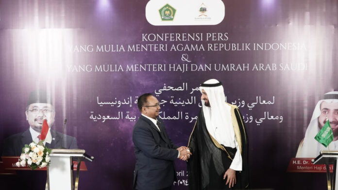 menag yaqut dan menhaj tawfiq bahas layanan jhi