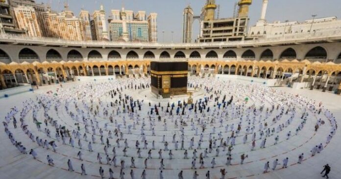 Fenomena Istiwa A’zam atau matahari melintas di atas Ka'bah arah kibat