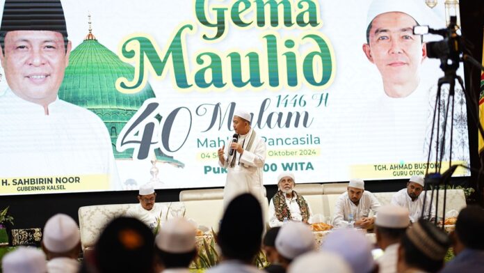 WhatsApp Image 2024-09-08 at 12.49.28 gema maulid malam ke 4 diisi tausyah guru oton
