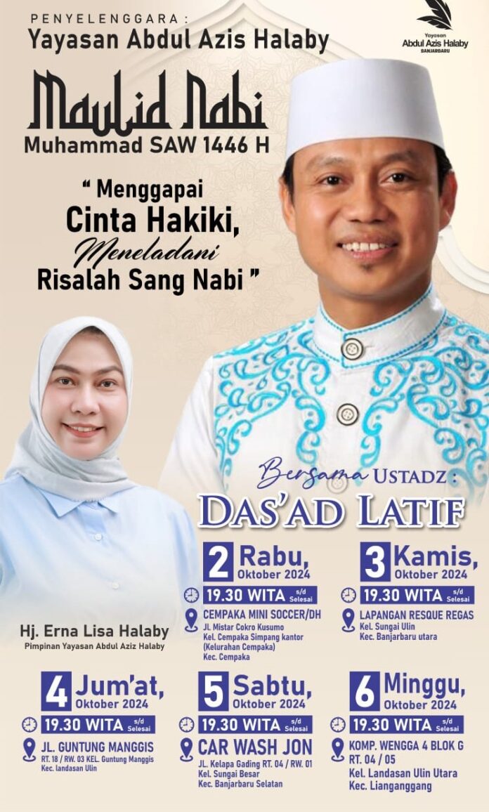 kedatangan Ustazd Das'ad Latif membuat warga cempaka gembira kedatangan Ustazd Das'ad Latif membuat warga gembira