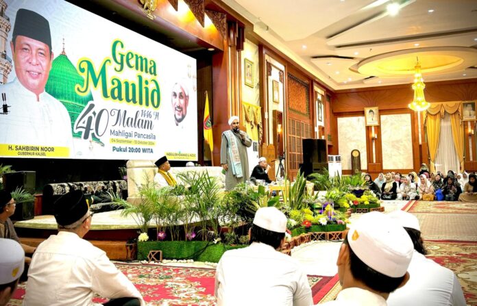 habib ali al haddad Habib Ali bin Muhammad Al Haddad di Gema Maulid