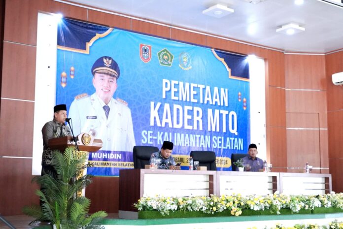 Pemetaan Kader MTQ