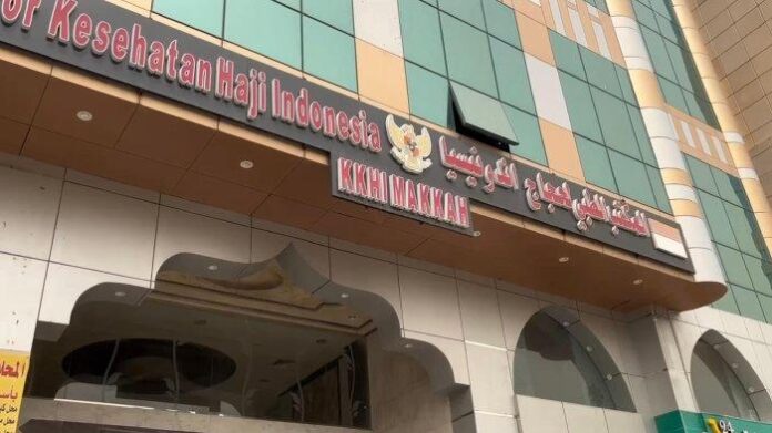 KKHI Daker Makkah KKHI di Daker Makkah