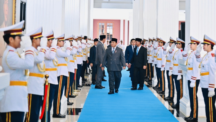 Kampus Bhinneka Tunggal Ika