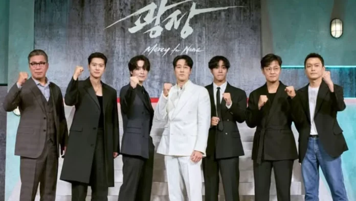 20250614_151024-174060073 Sinopsis Mercy For None, Kembalinya So Ji Sub