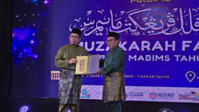 Muzakarah Falak Peringkat MABIMS 2025 Mabims 2025