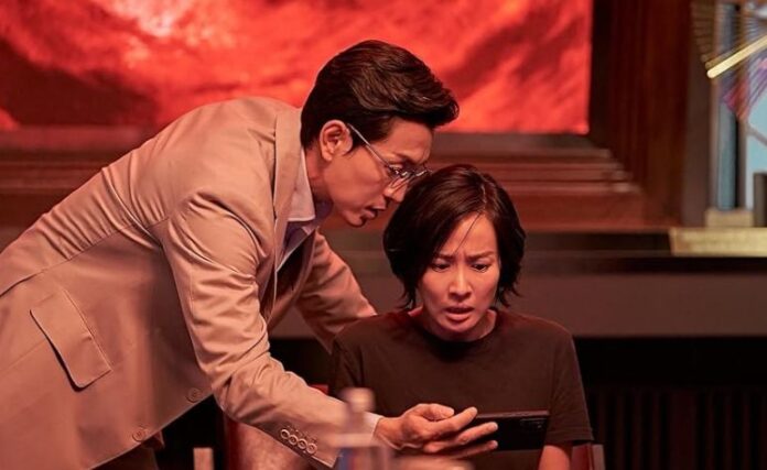 4mn1dd841gmxeov Murder Report, Thriller Psikologis Terbaru Korea