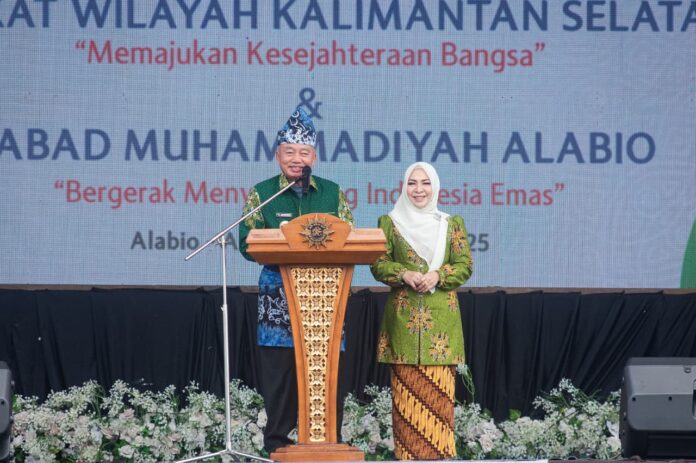 Gubernur Muhidin Apresiasi Kontribusi Muhammadiyah bagi Masyarakat Indonesia dan Kalsel