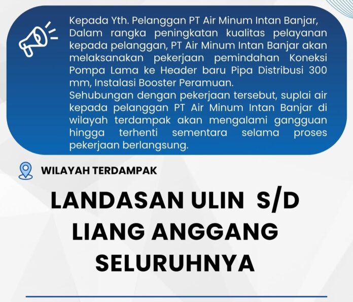 PT Air Minum Intan Banjar