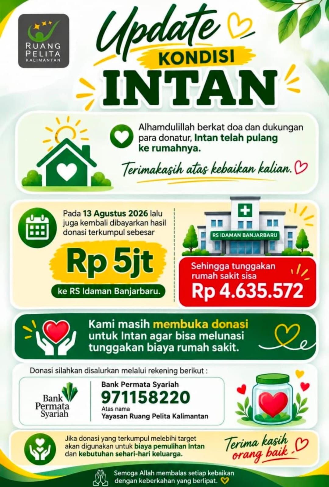 spot_img